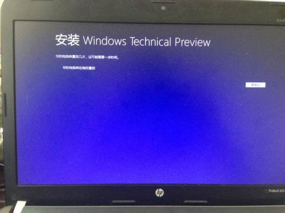 win8怎么升级win10 win8.1一键升级win10系统教程