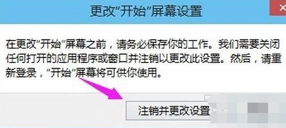 win10开始菜单怎么打开 win10菜单打不开没反应解决办法