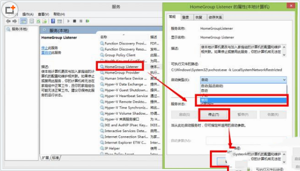 win10占用硬盘高怎么办？win10磁盘占用率达100%解决方法