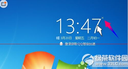 win10升级助手登录失败怎么办 三联