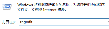 在win8电脑中打开资源管理器出现一片空白怎么办?