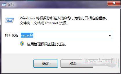 如何删掉win7桌面上的ie图标