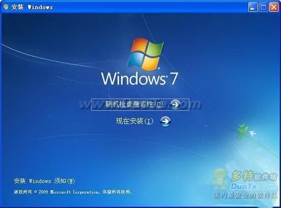 Windows 7