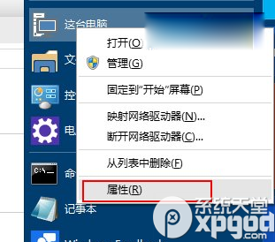 win10预览版9860窗口动画怎么关闭？ 三联