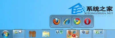 如何将Win8任务栏改成双行