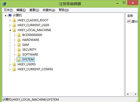 win7开机输入法无法显示怎么办