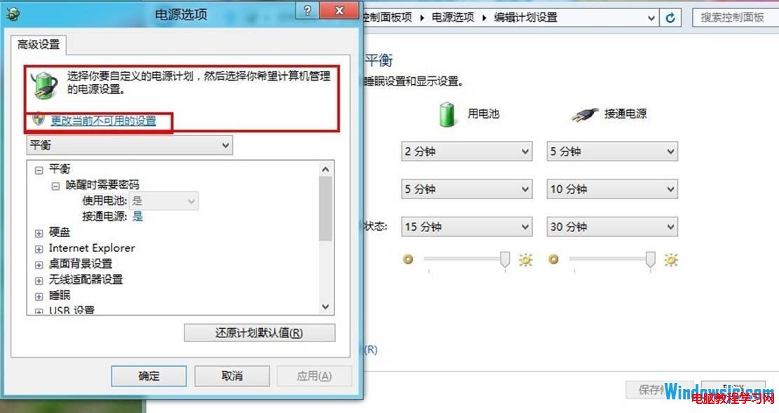 说明: http://webdoc.lenovo/lenovowsi/new_cskb/uploadfile/20120612080908001.jpg