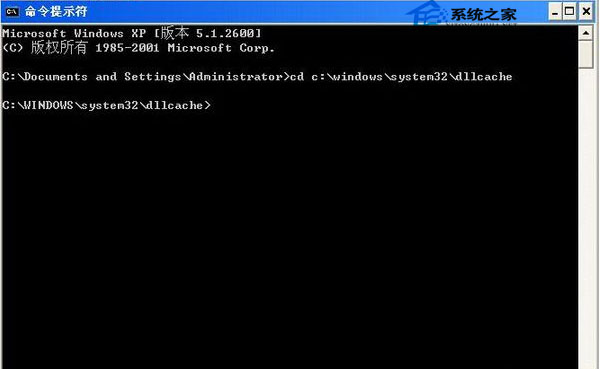 Win7开机进入桌面后显示iertutil.dll丢失怎么办?