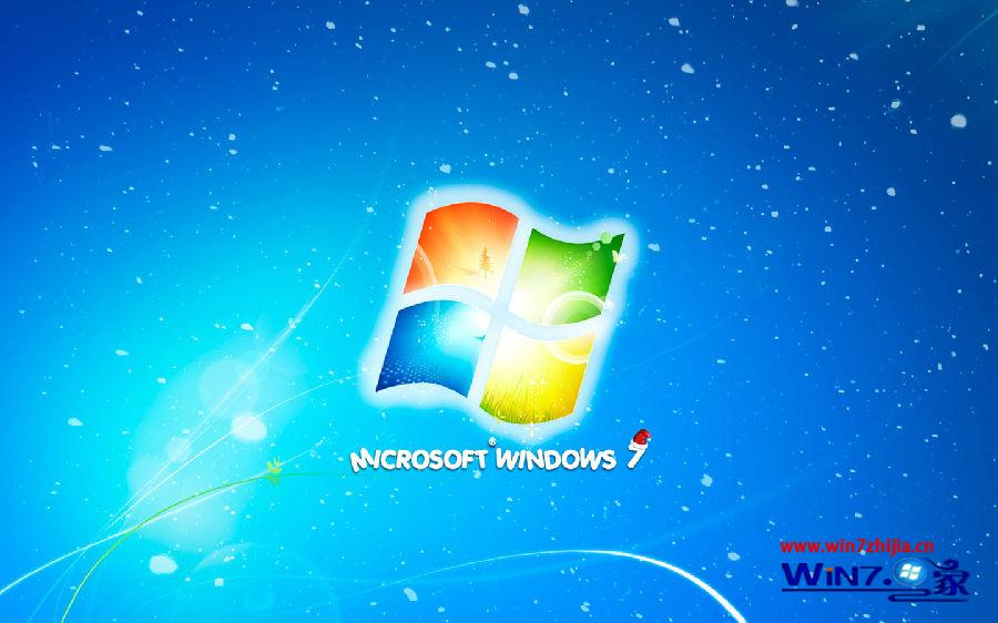 windows7旗舰版系统64位与32位的四个区别 三联