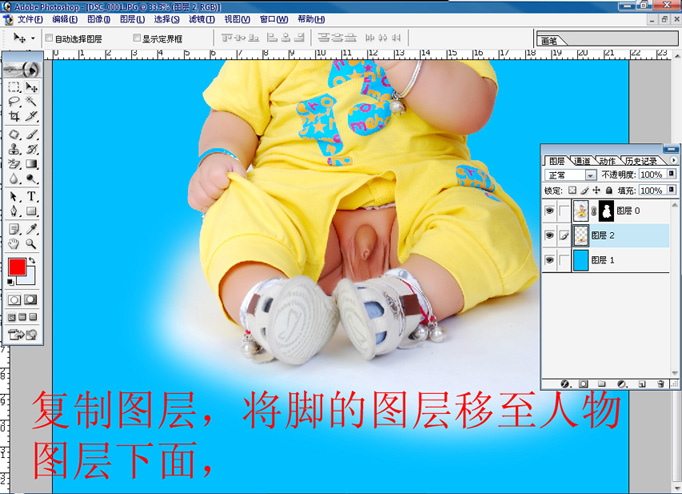 按此在新窗口浏览图片