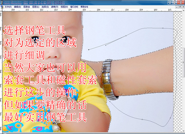 按此在新窗口浏览图片