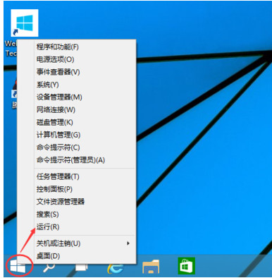 win10取消开机密码 win10怎么修改开机密码
