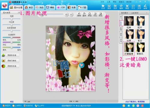 外国mm异色美瞳我也有 1分钟变身美瞳天后