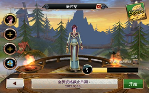 在最近混沌与秩序这款火热的游戏中,混沌与秩序哪个职业最厉害,混沌与秩序最强职业是什么,想必大家都非常的感兴趣,今天,巴士MOTO小编就跟大家说说小编心中最强的混沌与秩序的职业,大家不妨关注一下。