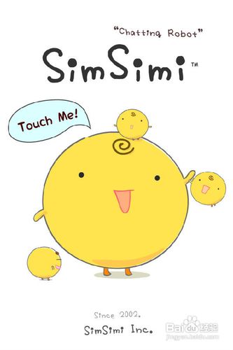 【游戏】苹果simsimi怎么玩