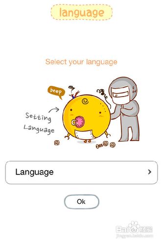 【游戏】苹果simsimi怎么玩