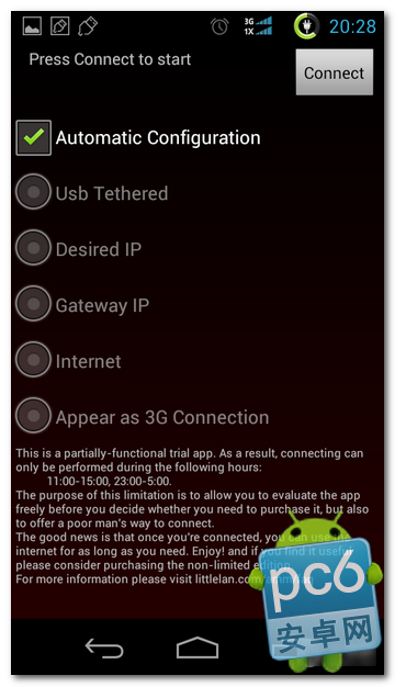 手机使用电脑网络上网图文教程