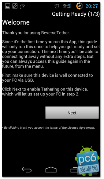 手机使用电脑网络上网图文教程