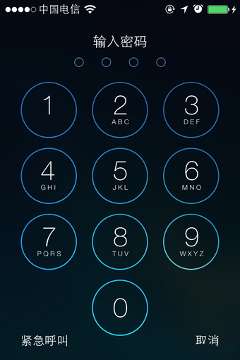 iphone丢失模式是什么意思?iphone丢失模式怎么用