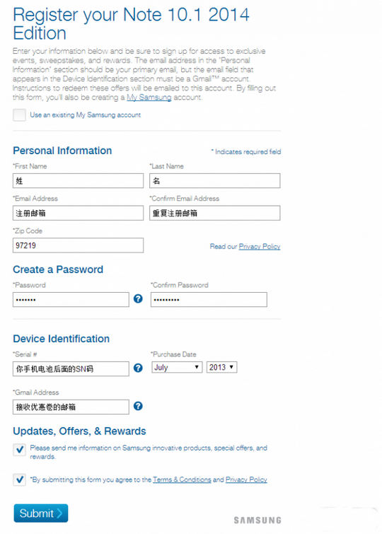 三星手机怎么领取Google Play兑换券