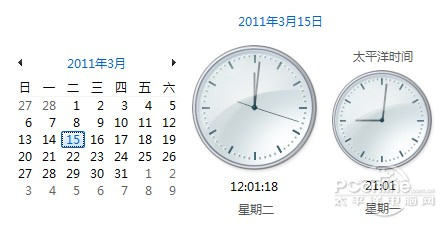 IE9发布时间