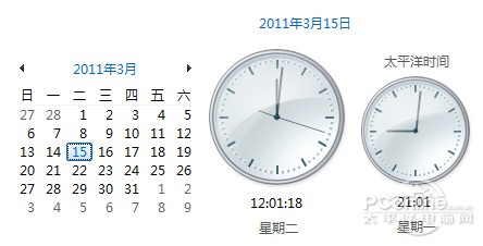 IE9发布时间 IE9发布时间