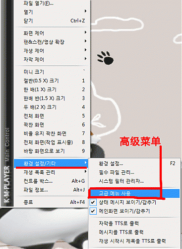 m1.gif大小: 40.85 K尺寸: 367 x 500浏览: 213 次点击打开新窗口浏览全图