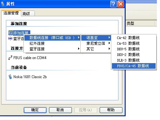 3.jpg
按此在新窗口浏览图片！