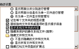 如何用U盘启动电脑 - 222 - 222scy