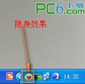 www.pc6.com