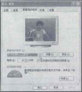 妙用东方影都制作有声有色的Flash相册