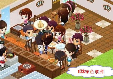 QQ餐厅4级11张桌子变态摆法