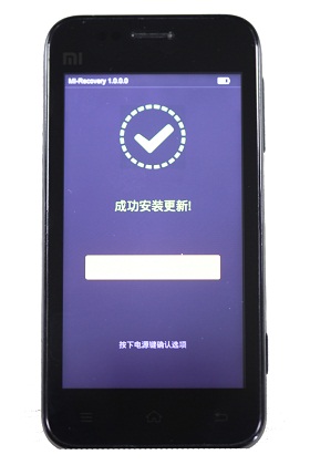 recovery5.jpg recovery5.jpg