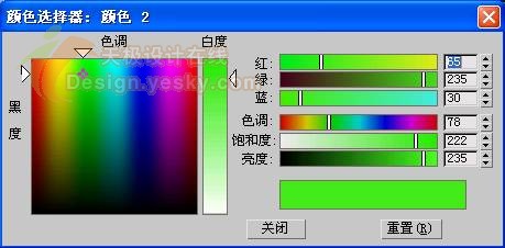 3ds MAX教程：球体工具应用打造逼真苹果_中国教程网