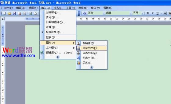 如何把扫描文件转到word文档
