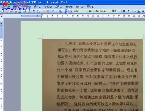 如何把扫描文件转到word文档