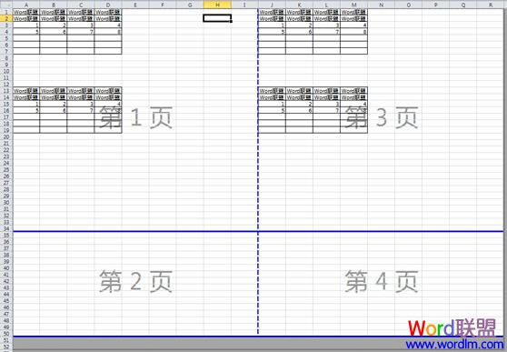 Excel表格如何分页打印、自动分页、取消分页等技巧