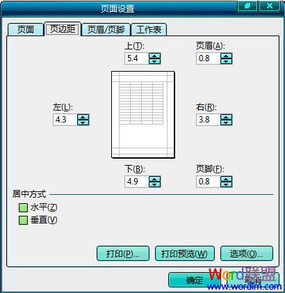 Excel表格如何分页打印、自动分页、取消分页等技巧