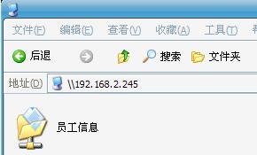 WPS表格“共享工作簿”实现协同工作 