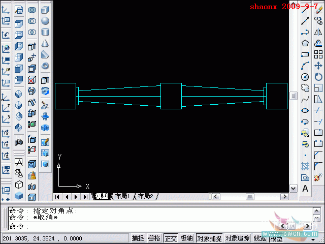 AutoCAD三维建模系列教程：面上作圆、旋转建实体、镜像_中国教程网