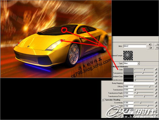 maya打造经典名车兰博基尼教程