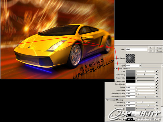 maya打造经典名车兰博基尼教程
