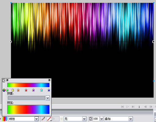Fireworks教程：炫丽光效果的制作_中国教程网