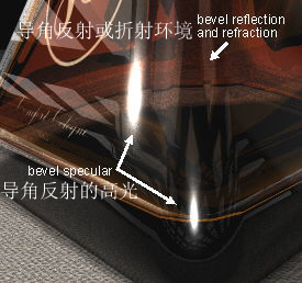 Maya材质教程：如何创建盛放液体的玻璃器皿材质_中国教程网