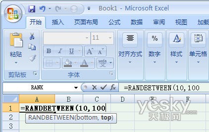 Excel2007单元格怎么随机生成数据“=RandBetwween(10,100)&rdquo；“不包括引号”