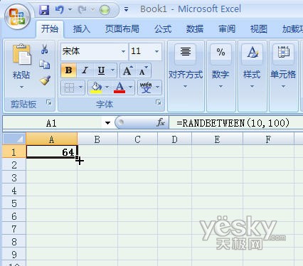 Excel2007单元格怎么随机生成数据
