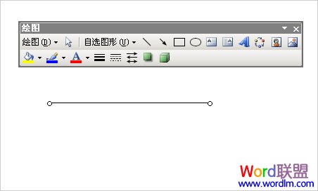 教你如何在Word中画横线