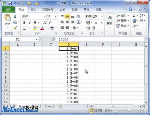 Excel2010中设置科学记数格式