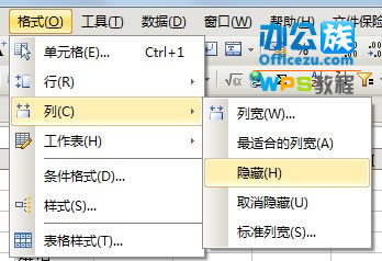 巧用wps表格英文默写，提高你的英语水平