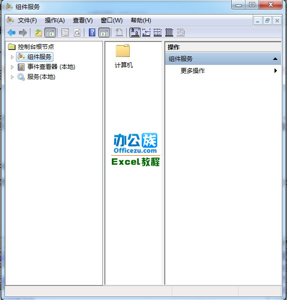 Excel2003内存或磁盘空间不足怎么办